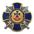 Military Badges